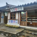 동광사진관 이미지