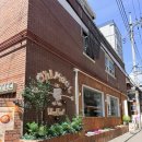 성수햇살약국 | 성수 데이트 맛집 찾았다! 귀여운 러버덕 오므라이스에 반하고 온 오밀성수 후기