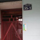 수내과의원 이미지