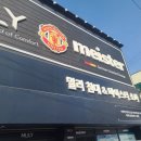 힐스테이트 녹번역 도서관 | 힐스테이트 녹번역 입주합니다!