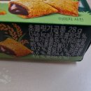 서주제과주식회사