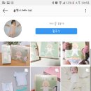 (주)에코웨어
