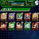 뽑기대장4 이미지