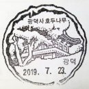 신흥리4길 네이버블로그