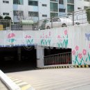 5단지롯데공인중개사사무소 이미지