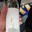 하얀허브 이미지