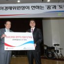 한빛맹학교 이미지