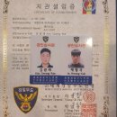 케이오짐 네이버블로그