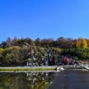 구학공원 이미지