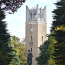 와세다의원 이미지