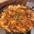 정통집대전