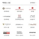 미니스톱아이파크 이미지