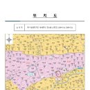 신도2리 마을회관 이미지