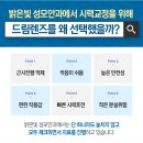 밝은빛안과의원 이미지