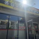 민성농장 네이버블로그