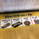 국수나무아산 - 아산시 설화고길 6 | 국수나무아산
