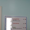 홈플러스(주)김포풍무점