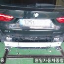 원일1급자동차 종합정비 이미지