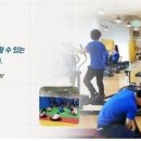 2002무도장 이미지