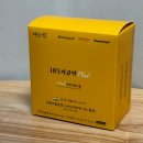 185 | 혜인서 185 미셀화 커큐민 복용시간 및 후기