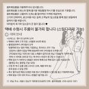 가성비 웨딩스냅용 유색드레스 찾는다면? 셀프웨딩홈 강추 후기 + 드레스 추천