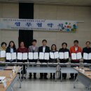 곡성 청소년문화의집 이미지