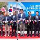 노암3리 이미지