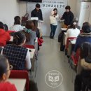 사직119안전센터 이미지