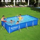 베스트웨이 이미지