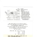 수원-0435 이미지