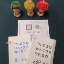 (성인) 캘리그라피 2급 자격과정 이미지