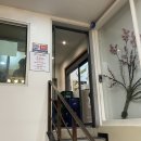 동국메뜨리앙 빌딩 이미지