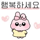 뮤엠수달만점학원 이미지