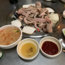 왓다숯불꼼장어 이미지