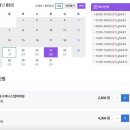 (1코트) 대림테니스장 네이버블로그