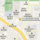 이수정피부관리실 이미지