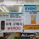 위드미 이미지