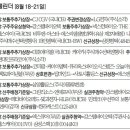 (주)에스엔 이미지