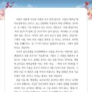 온고당 이미지