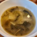 금당골식육식당