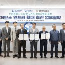 대천여객자동차㈜ 이미지