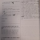 국수동