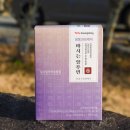 광동 | 마시는알부민추천, 광동 365케어 마시는알부민 후기