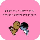 경인하우징 이미지
