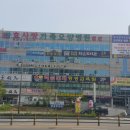 골프사랑전주점