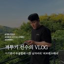 버프 맨즈헤어