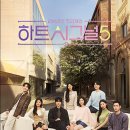시그널 - 창원시 의창구 의창대로 56 | 시그널