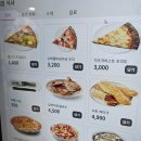 트레이더스홀세일클럽인천송림점 이미지