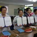 전하경로당 이미지