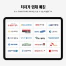 리더스렌트카 이미지